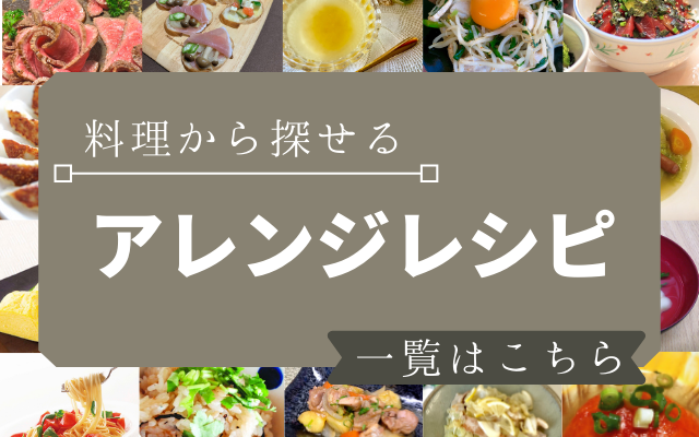 ネコポス便について 【公式通販】創業80年老舗昆布茶屋ニットーリレー しょうが湯、くず湯、スープを製造販売しています。